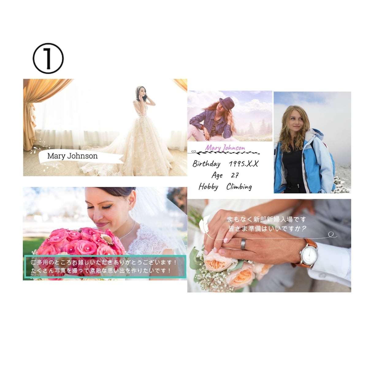 オシャレな【結婚式オープニングムービー】作成します ＜ナチュラルデザイン＞複数から選択！忙しいお二人におすすめ☆ イメージ3