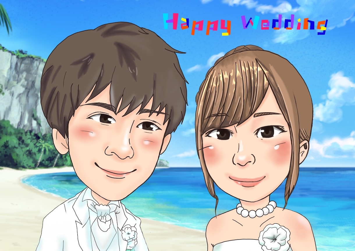 新しくデジタルで似顔絵描きます 結婚式、記念日、ペットなどのをデジタルイラストで描きます。 イメージ3