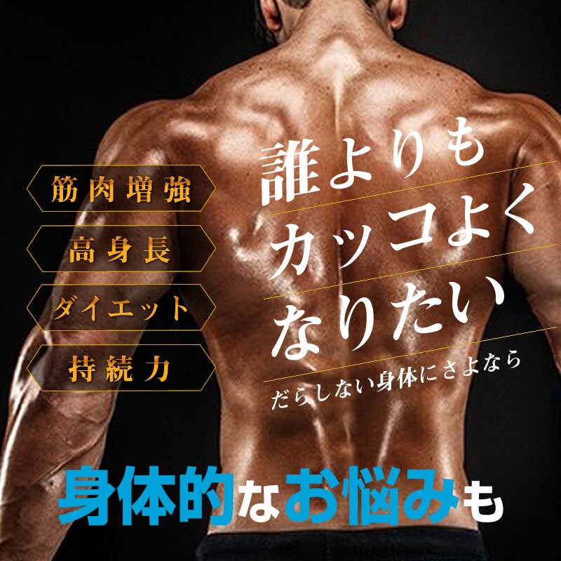 男性向けバナー制作いたします 男性向け商材などのバナー、ヘッダーを制作致します。 イメージ3