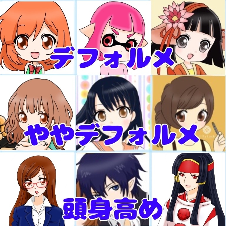 アイコン描きます ♡SNSに華やかさ可愛さを出します♡ イメージ1