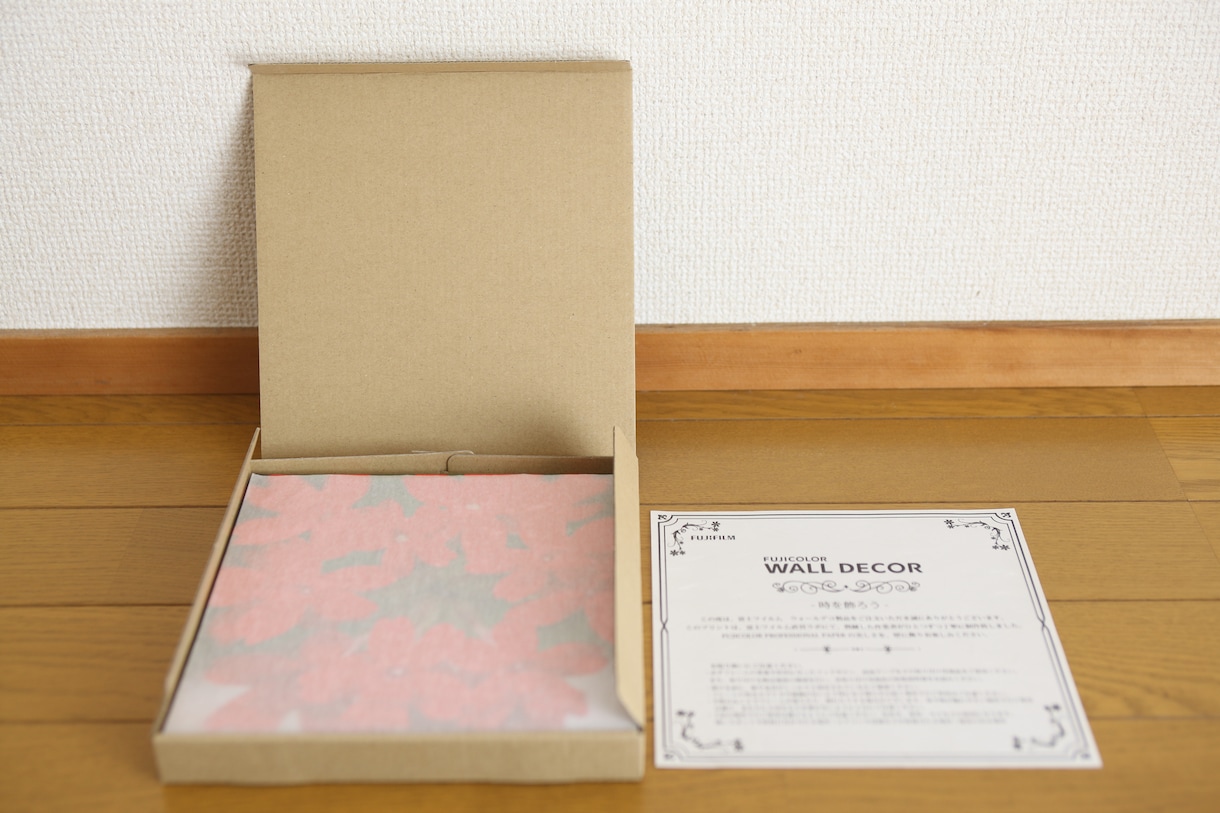 お花の写真+遠隔ヒーリングを送ります 写真販売と遠隔ヒーリングを4回送ります イメージ5