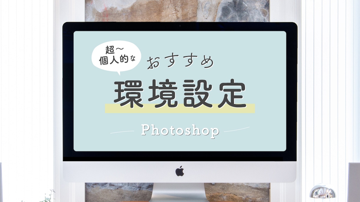 女性におすすめ♪バナーやヘッダーの画像制作承ります お洒落・流行・シンプルな画像をお探しの方にもおすすめです♪ イメージ4