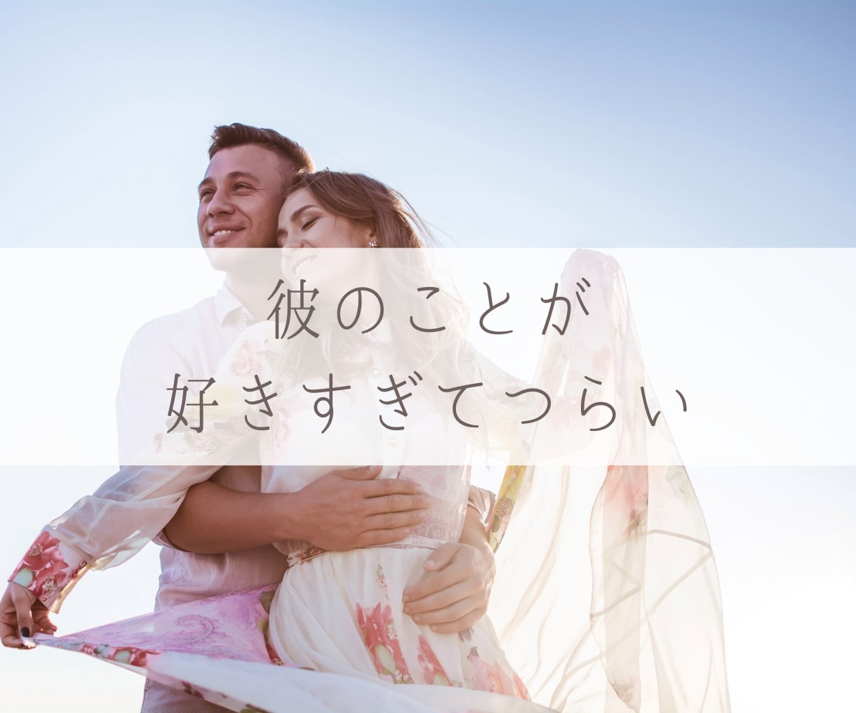 占い好きなあなた様の恋愛相談3日間聞きます タロットを用いたカウンセリングで不安軽減◆解決へ導きます♪ イメージ5