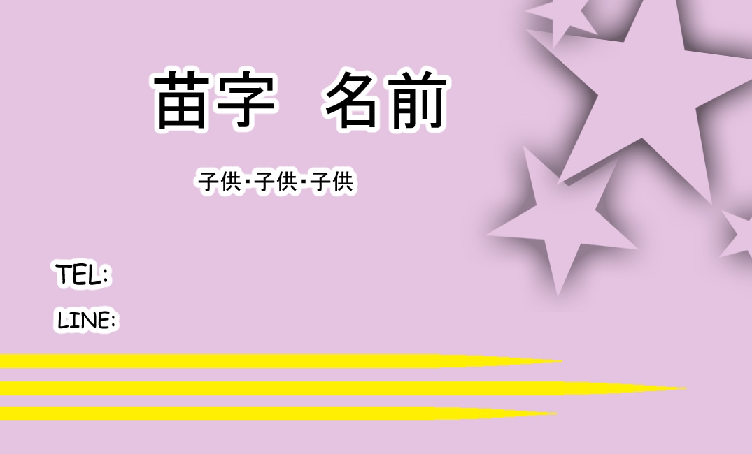 ロゴあり名刺作ります オリジナルデザインの名刺が欲しい人へ イメージ2
