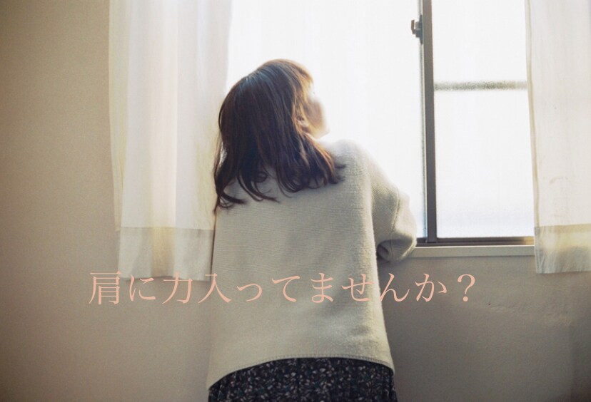 集中力が続いてる人の一つの習慣教えます 集中力が続かない人へ10分で読めます イメージ1