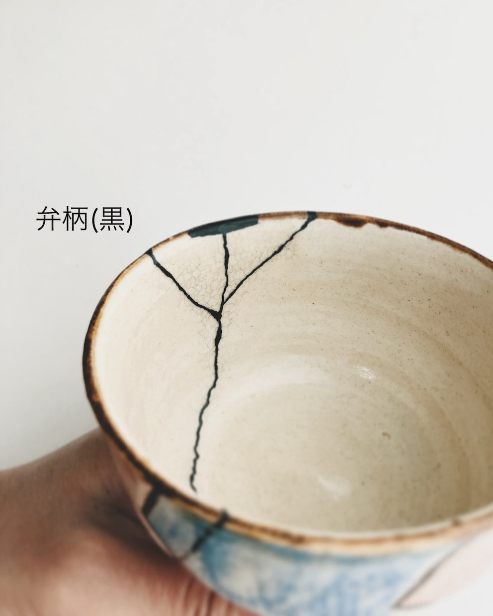 天然漆の金継ぎで食器としてまたお使いいただけます 【無料見積もり】ガラス修理可◎ヒビの水漏れも防げます イメージ4