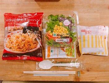 食生活を見直したいあなたの相談をお待ちしています 管理栄養士が食事の栄養計算致します。お気楽にお試しください。 イメージ3