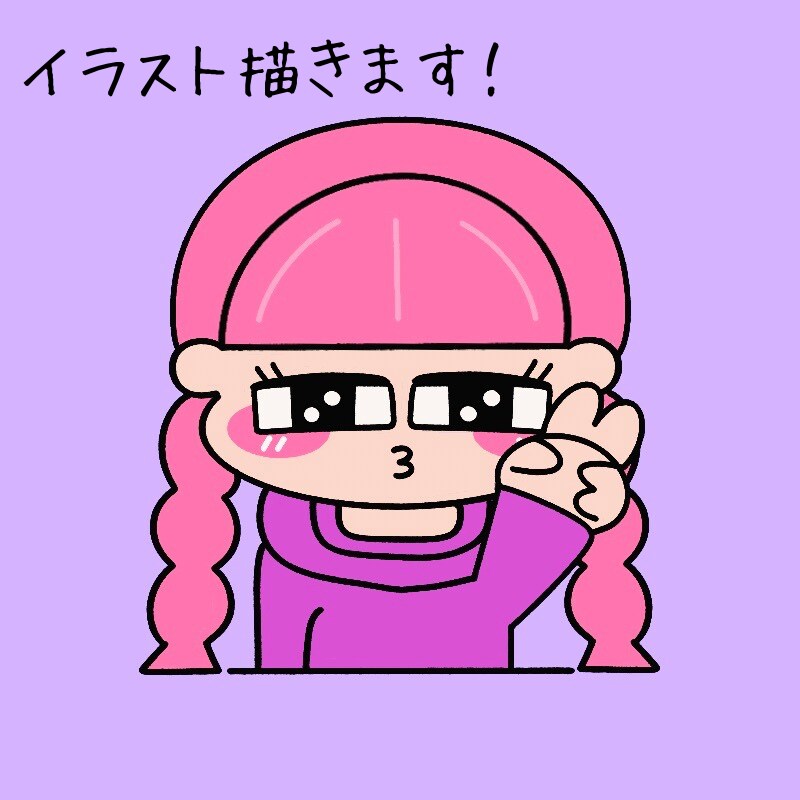 あなただけのゆるかわなイラスト描きます！ます あなたの魅力を詰めて描きます！ イメージ1