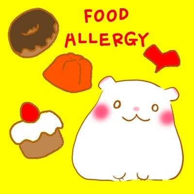 食物アレルギーについて、書きます 食物アレルギー専門の管理栄養士の視点でコメントします‼ イメージ1