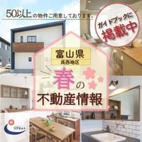 誠実で、安心感のあるデザイン作成します 世界観や想いに寄り添い集客のお手伝い イメージ2