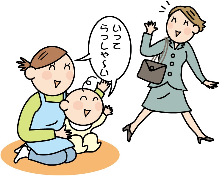 イラストを作成します 冊子内カットイラストや取説イラストなど作成しまず。 イメージ2