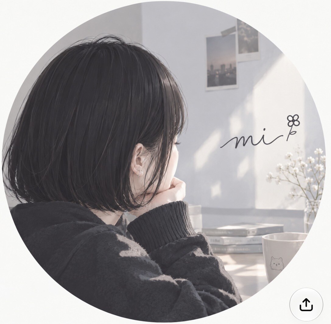 心が疲れたときに、ゆっくりお話を聞きます あなたの気持ちをそのまま聞かせてください。 イメージ1