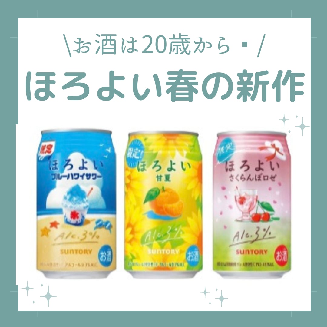 Instagramの画像作成いたします フィード投稿やリール、ストーリーズもOK イメージ3