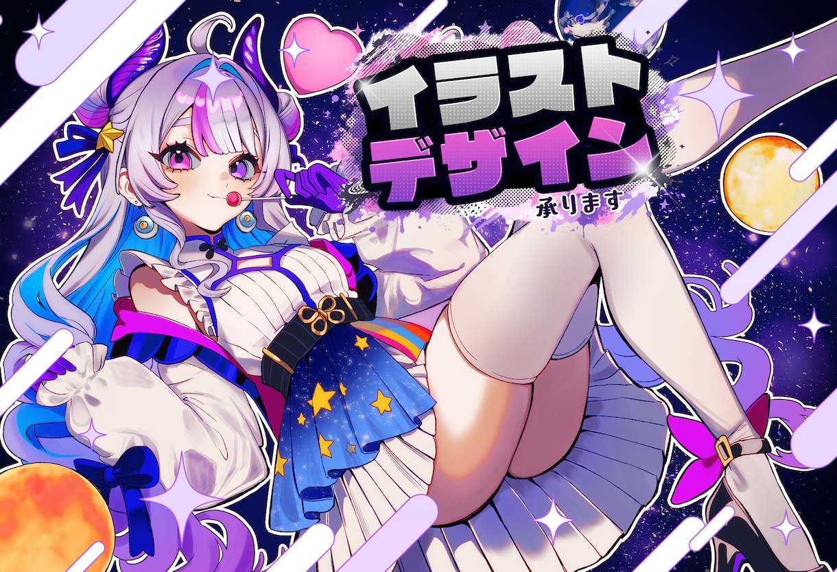 高クオリティイラスト・デザイン・ロゴ制作致します 丁寧な対応で安心できる制作を心がけています。 イメージ1