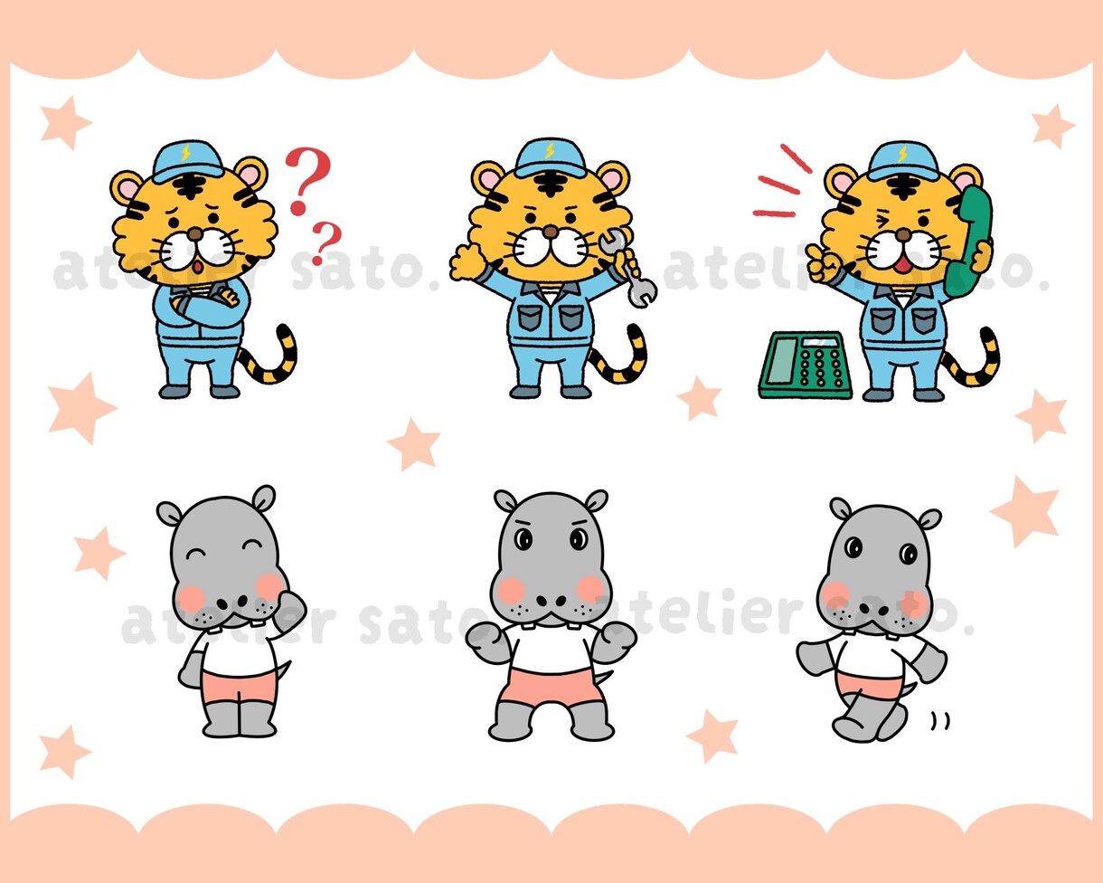 商用利用OK！かわいい愛されキャラを作成します 個人様から法人様まで◎現役イラストレーターが心をこめて作成♪ イメージ5