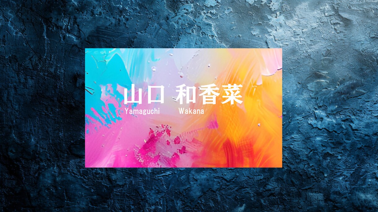 素晴らしいグラフィック名刺をお作りします 印刷とオプションはありません★クオリティが違います。 イメージ7