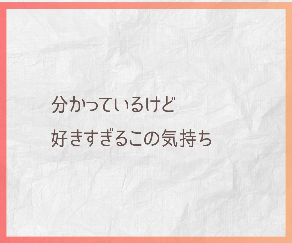 女性限定☪️霊視タロット複雑な恋愛で悩む心を視ます 複雑な恋愛/浮気/彼の本音視えたままお伝えします イメージ8