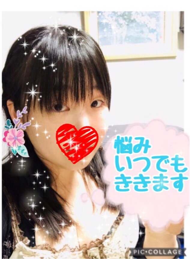 きょうだい児の方の我慢の連続、寂しさお埋めします いつも優先されるのは障害をもった兄弟だった満たされなかった イメージ4