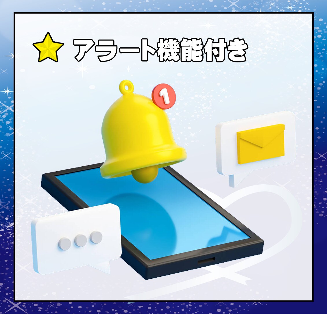 バイナリーオプションのプロ推奨のツールを提供します シンプルに高精度なツールを使った長年のトレード手法！ イメージ8