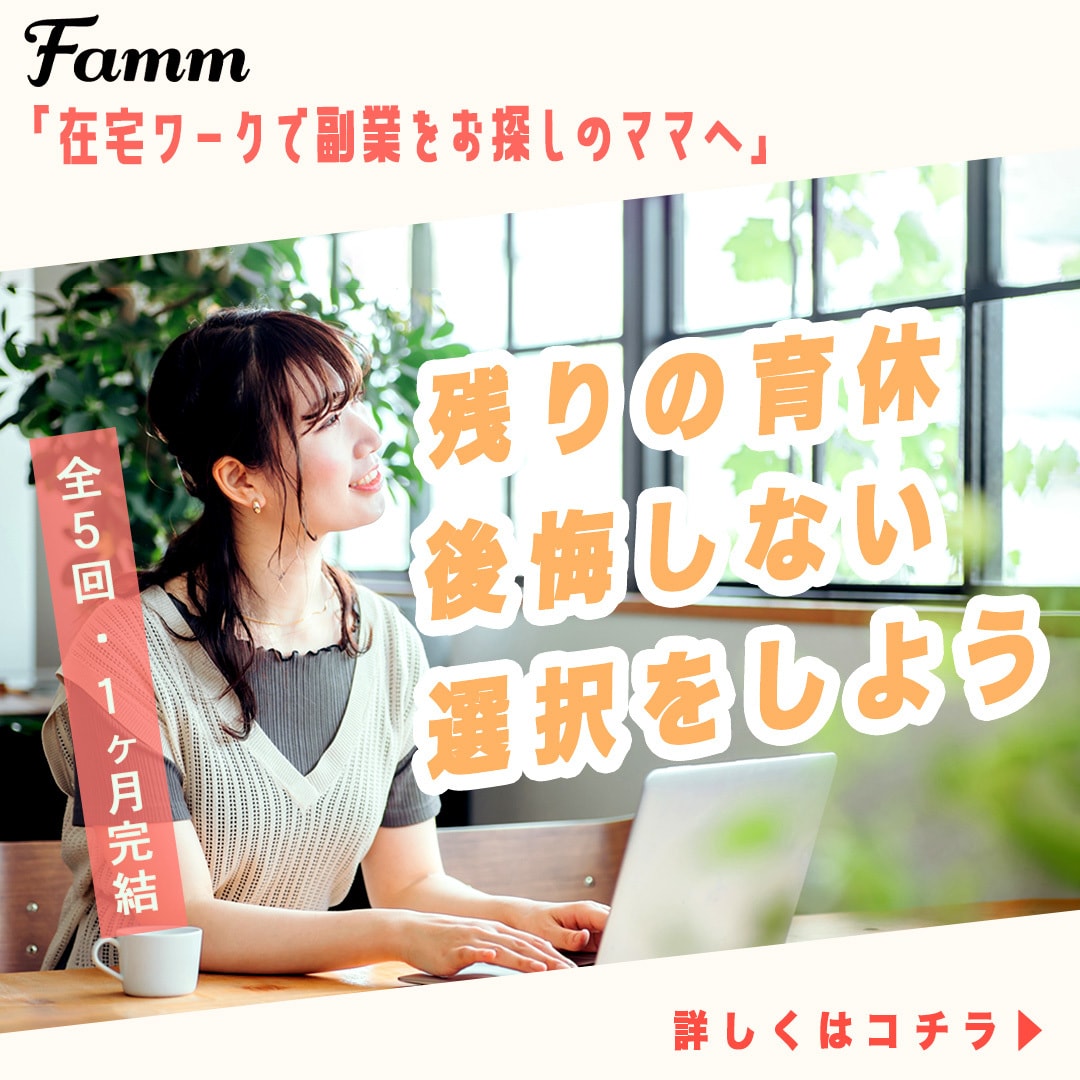 経費削減！格安でバナー作成します お客様の「 満足 」に向けてお供いたします！ イメージ3