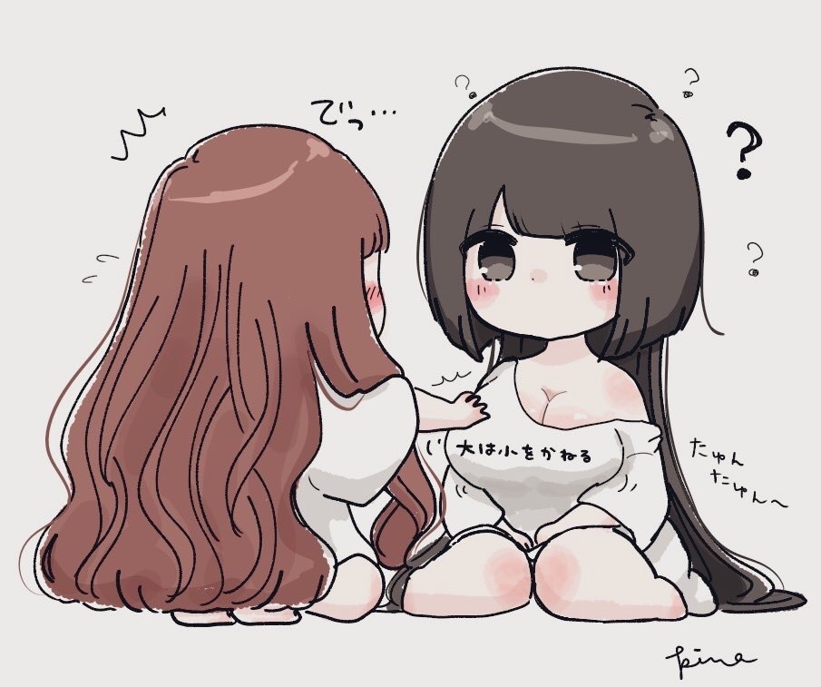 可愛いミニキャライラスト描きます サムネやグッズにおすすめ！可愛いミニキャラのイラストです イメージ10