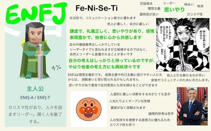 ワンコインでENFJ女子がメッセージします 悩み相談／推し活／雑談何でも聞きますჱ̒  ｰ̀֊ｰ́ ) イメージ3
