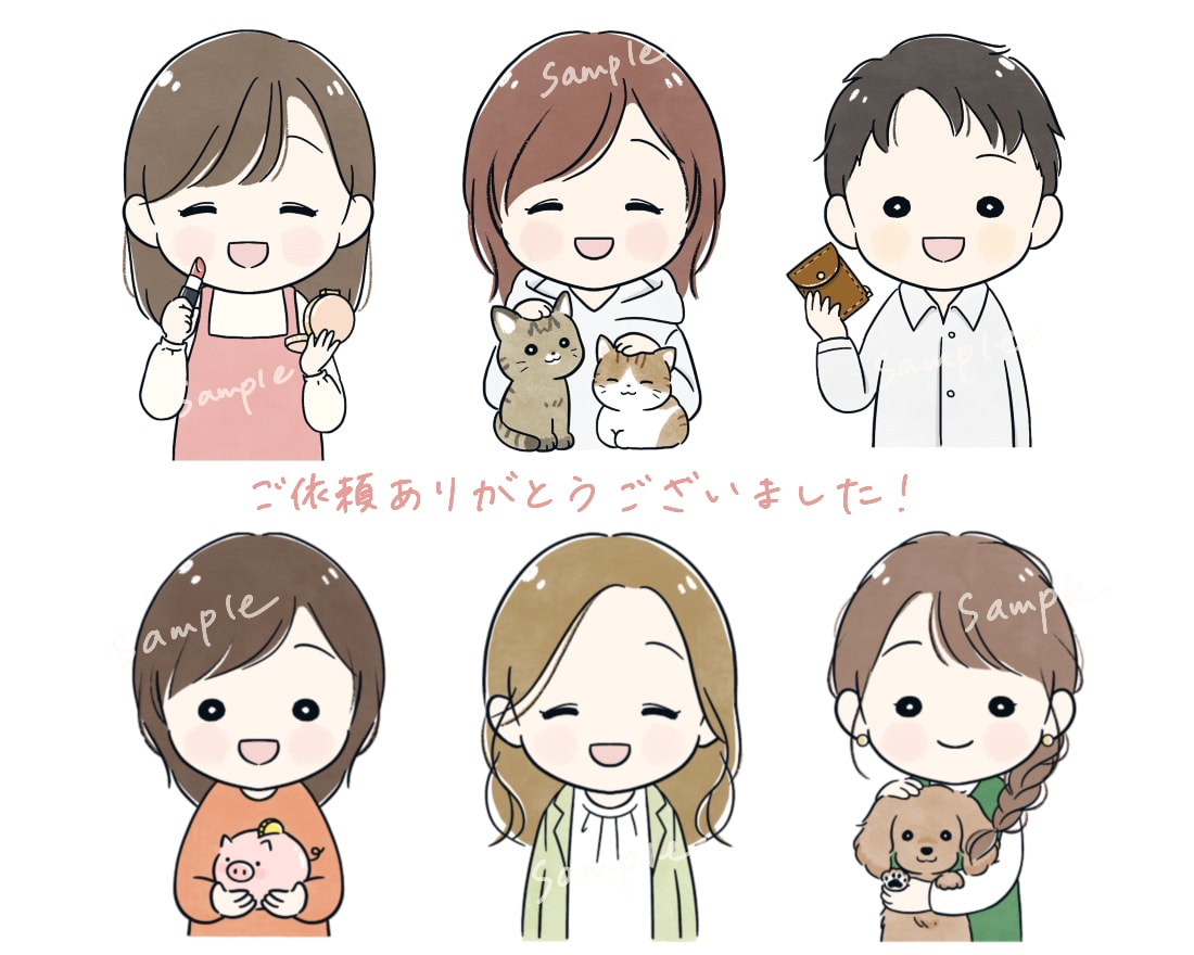 表情違い1つ付き！ゆるかわ好印象アイコン描きます 商用可◎SNS/ブログ/YouTube/挿絵　男女共に好評！ イメージ9