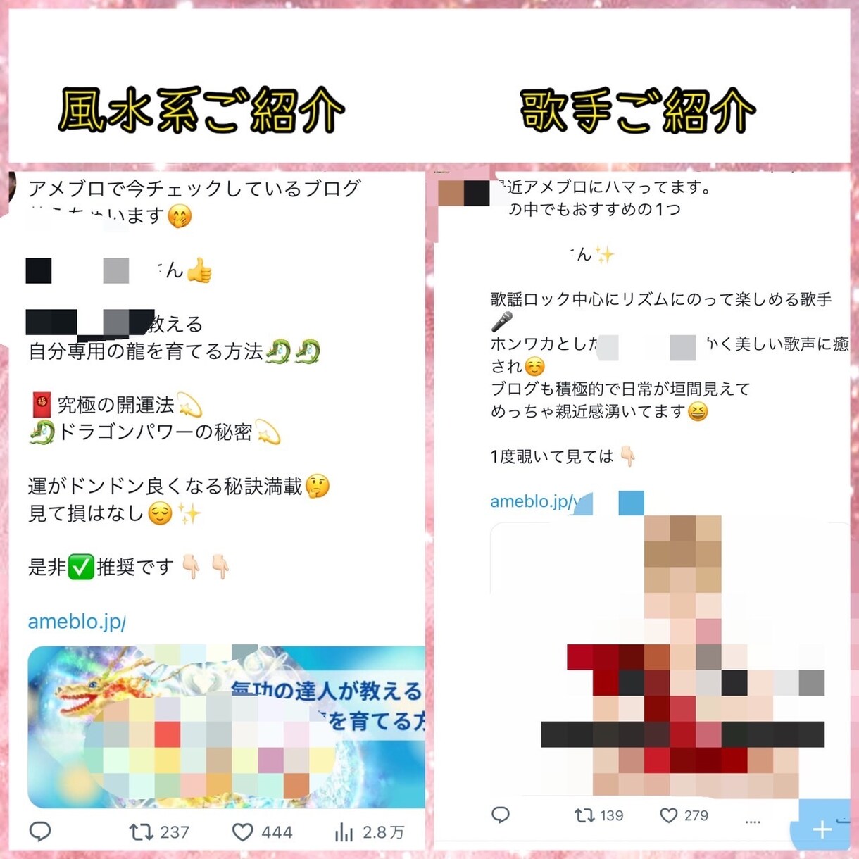Twitter拡散！2万インプ増加します アクティブ拡散！インプ20000以上～拡散します。 イメージ8