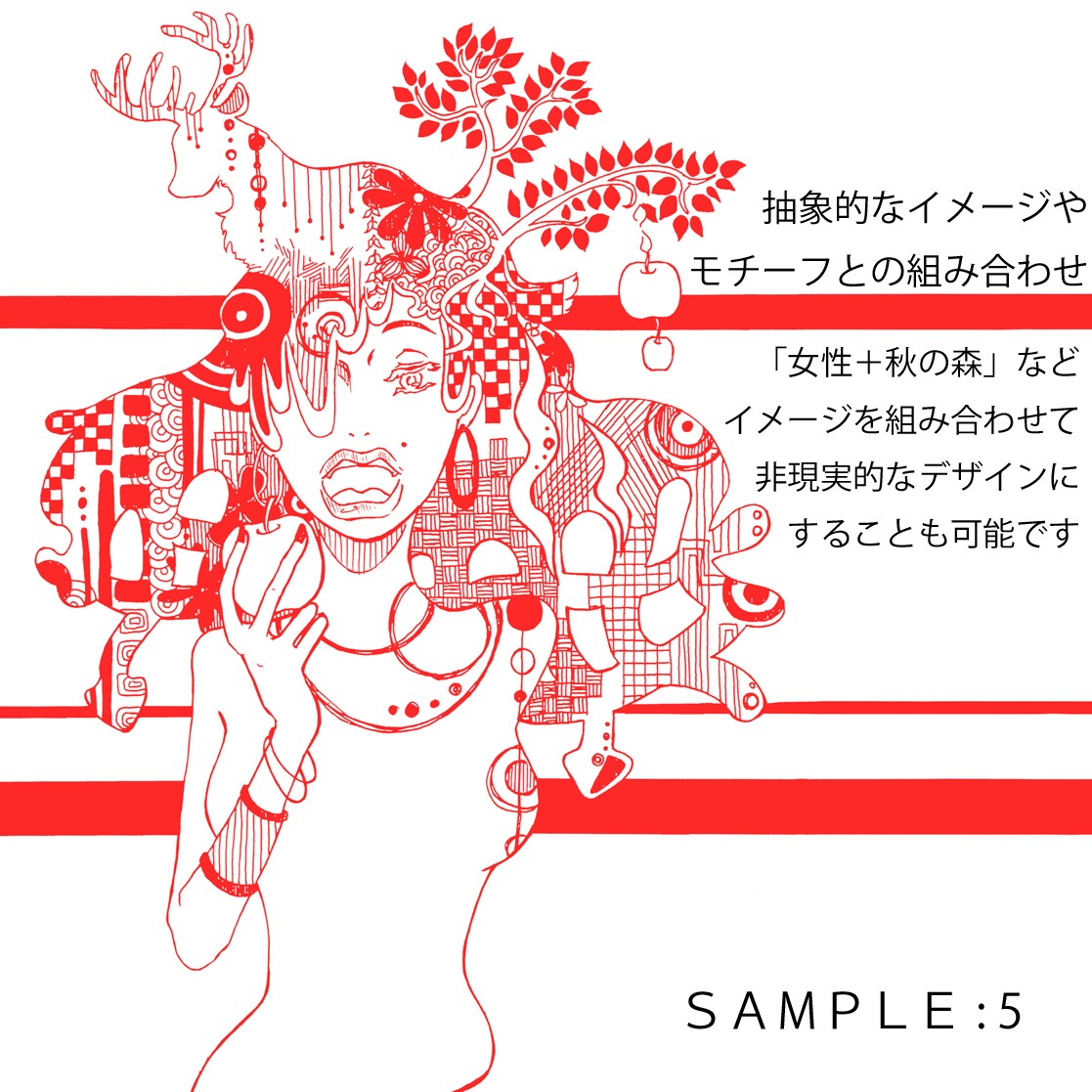 線画で手描き感のあるイラスト描きます 単色でもインパクト大のイラスト イメージ7