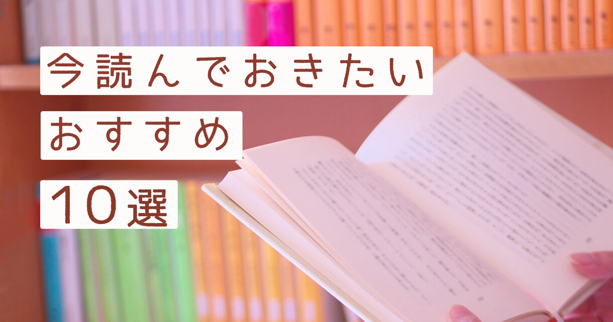 PV数アップ！目を惹くアイキャッチ作ります 丸投げOK！お忙しいあなたにぴったり！ イメージ4