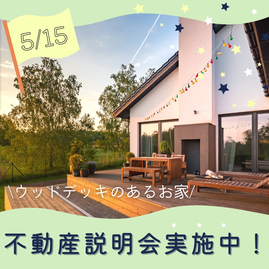女性向け！可愛いバナー画像制作いたします かわいくてわかりやすいバナー画像を制作いたします☺︎ イメージ5