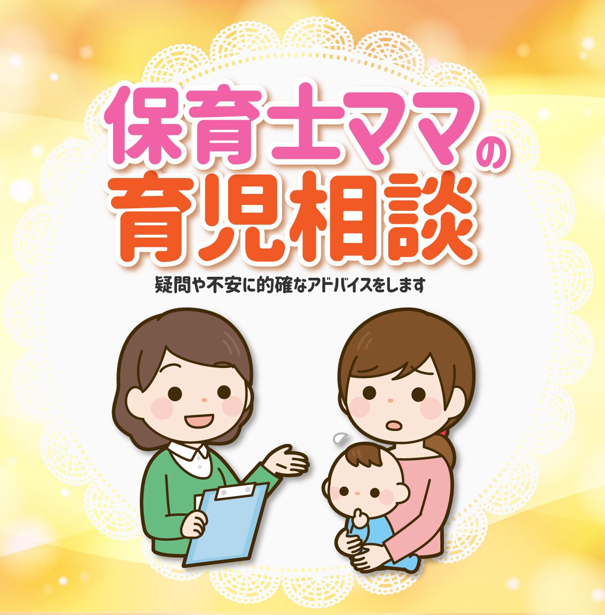 出品者応援ココナラ・メルカリの商品画像を作成します ライバルと差がつく画像で一歩リードしましょう‼ イメージ3