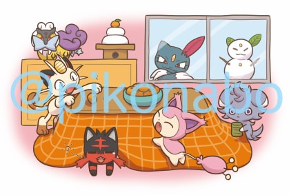かわいいアイコン・イラスト描きます かわいい/ゆるキャラ/架空生物/人間/動植物/虫/人外等 イメージ2