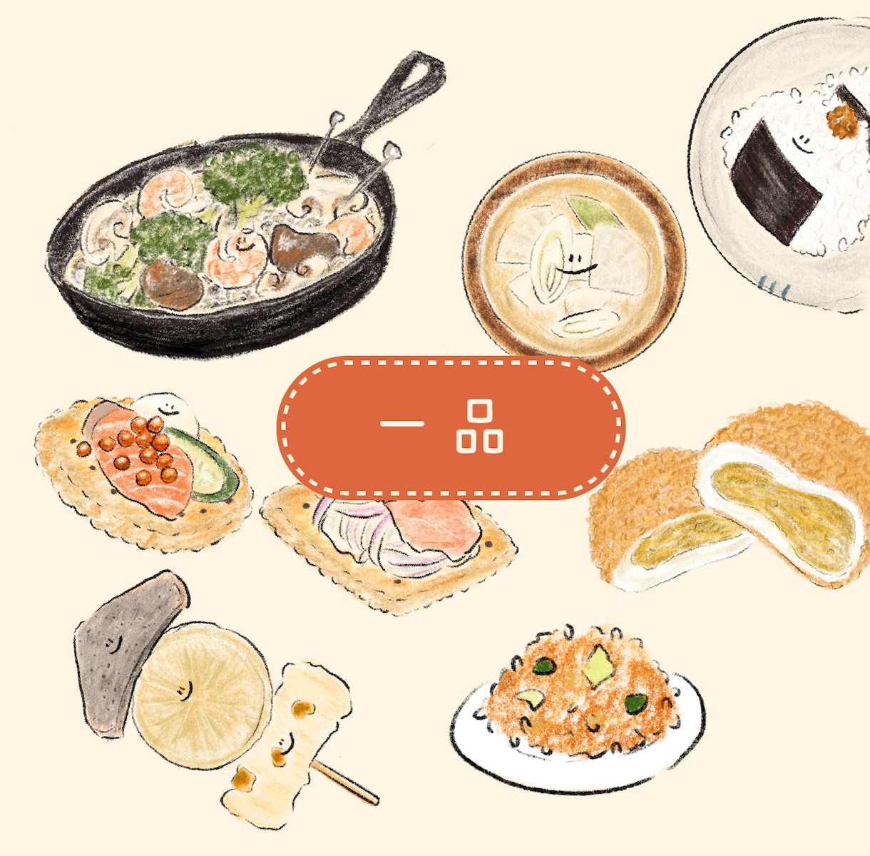 色鉛筆風！おいしそうなフードイラストを描きます 商用可！ショップカード・飲食店メニュー・パッケージに！ イメージ5