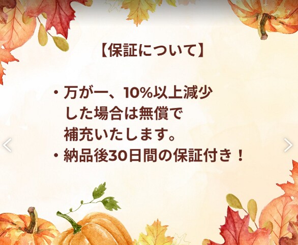 TikTok再生回数増やします TikTokで再生回数UP♪人気クリエイターの道へ★ イメージ7