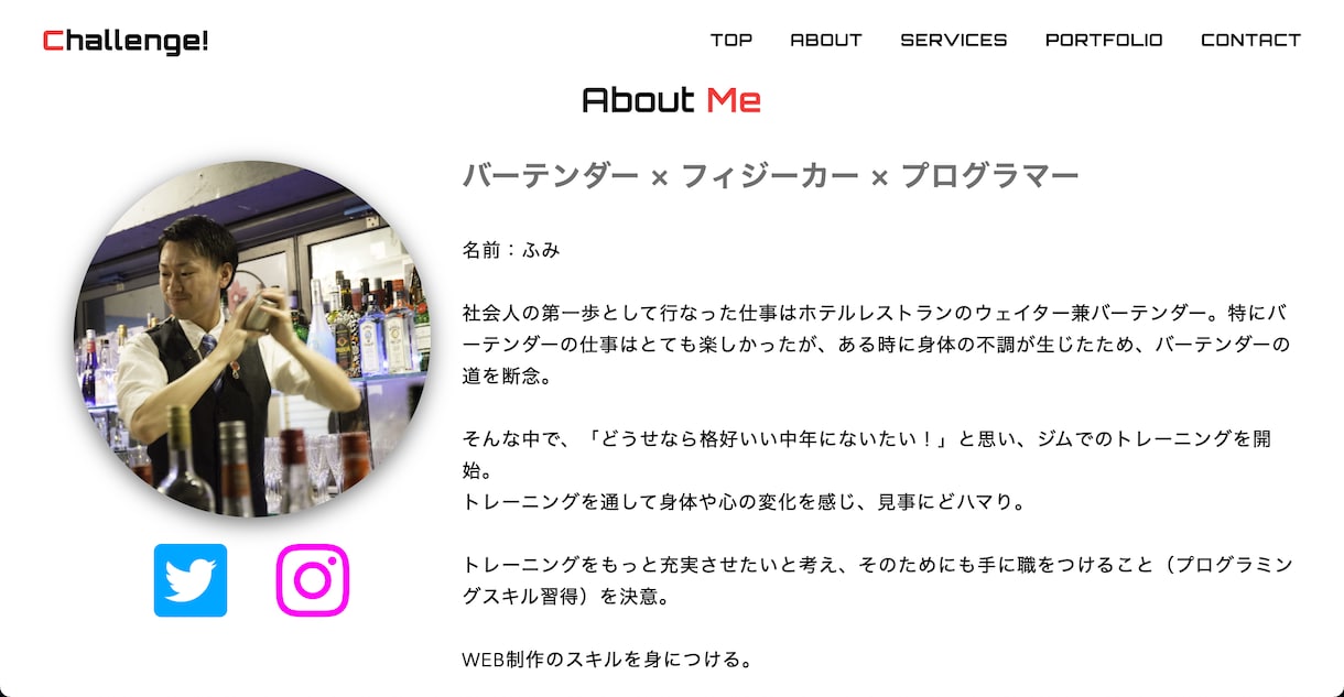 デザインデータからLP制作の代行します デザインを用意して頂ければ、HPを作成します！ イメージ3