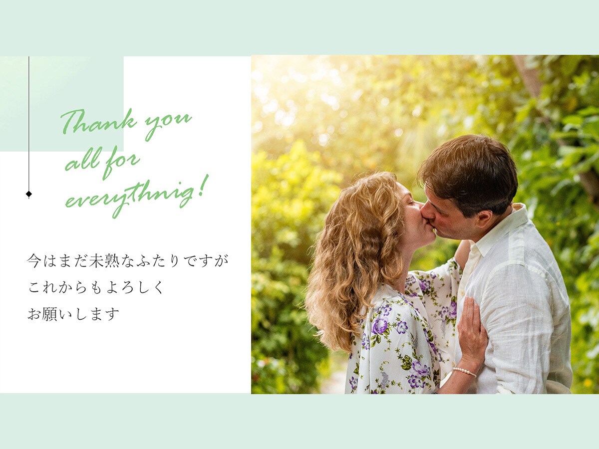 プロクオリティ✨感動的なプロフィール動画作ります 新規登録1000円OFF/シンプルおしゃれ/最短5日納品 イメージ1