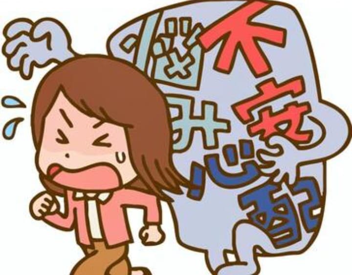 3日間チャットであなたの心を大切に寄り添います 悩み／チャット相談／愚痴聞き／話し相手／人間関係／ストレス イメージ3