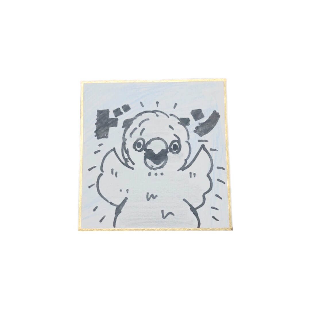 気軽に楽しめます 可愛いらしい鳥たちの数々を色鮮やかにイラスト化しました。 イメージ2