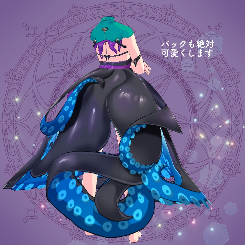 VRoid｜オリジナル衣装を制作します あなたのためだけのオーダーメイド衣装で着飾りませんか？ イメージ5