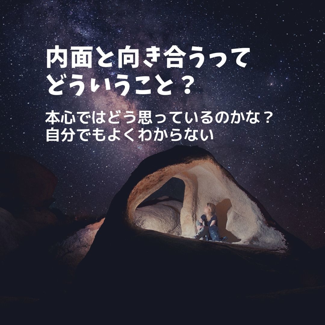 ５日間☘簡単ワークで自己理解を深めるお手伝いします ☘過去の傷を癒し自分らしく生きるための優しいカウンセリング イメージ6