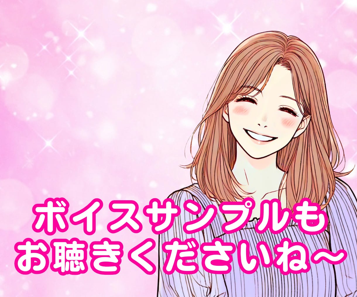 広島弁を楽しみたい方♡広島弁を楽しくレッスンします 心地よい広島弁をビデオチャットを使って講座をするけぇね～♪ イメージ2