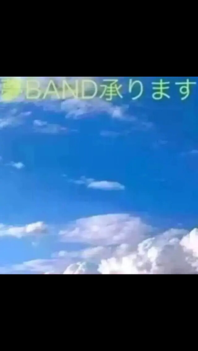 夢オーダー承ります あなたの夢全力応援で叶えます！ イメージ1