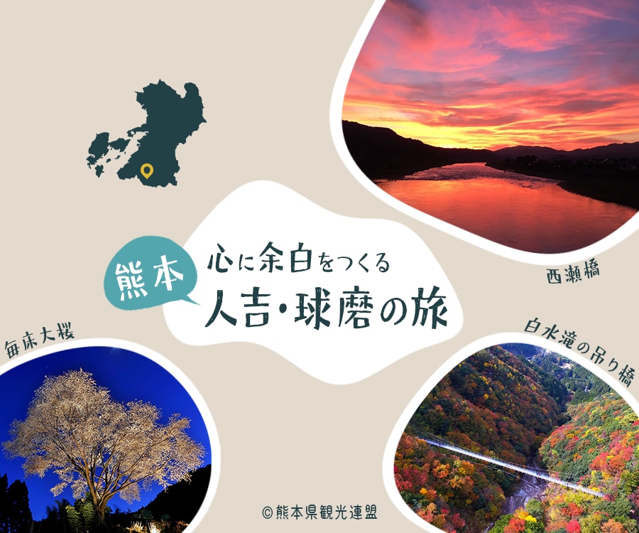 先着3枚！1500円/枚でバナー制作します バナー制作を安価で依頼したい方へ！ イメージ4