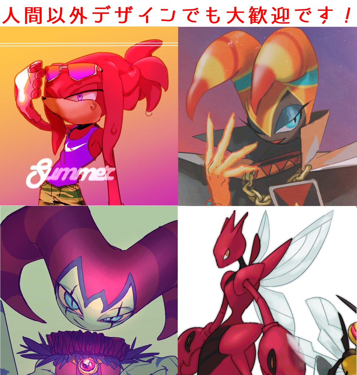 SNSなど！アイコン・ヘッダー製作いたします ミニキャラからリアルまで！なんでもお任せ下さい♥ イメージ2