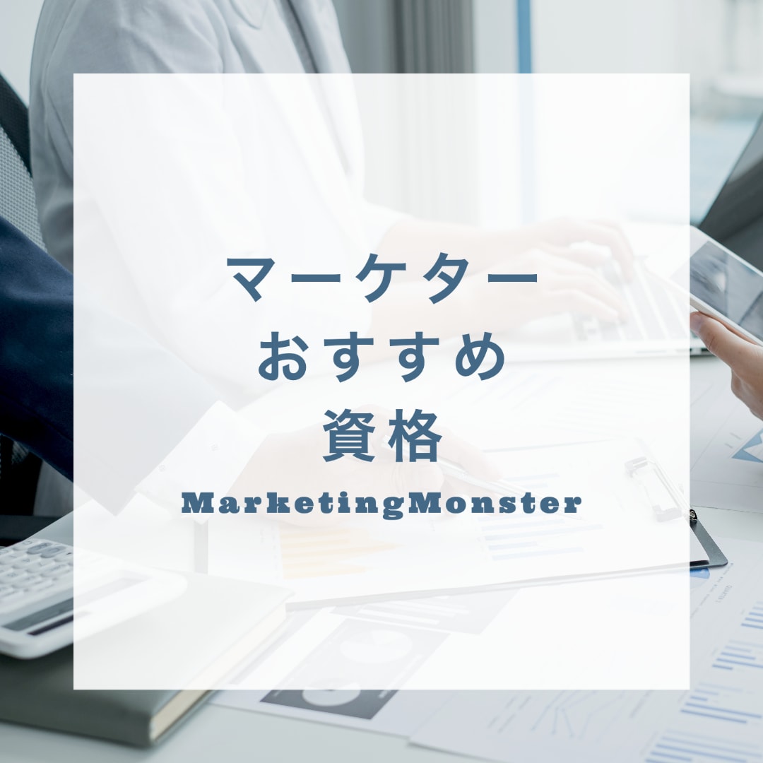Instagramを使って集客のお手伝いをします チームの強みを最大限生かした運用を イメージ9