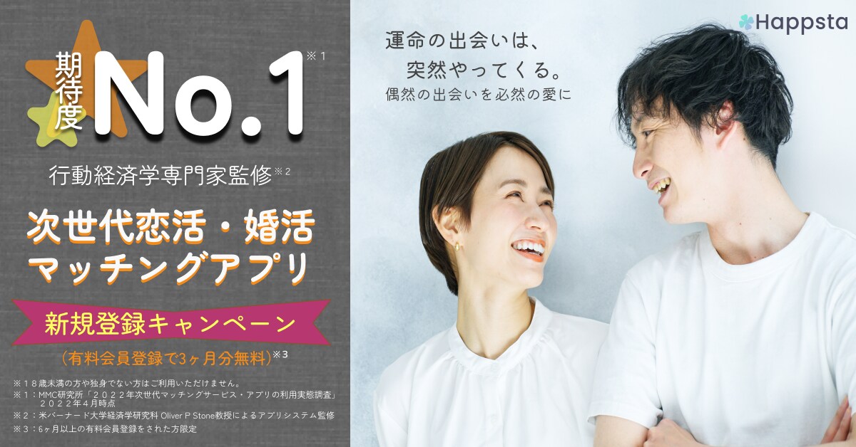 売上up!女性にウケるバナー作成いたします 【シンプル×清潔感】女性向けのデザインが得意です！ イメージ4