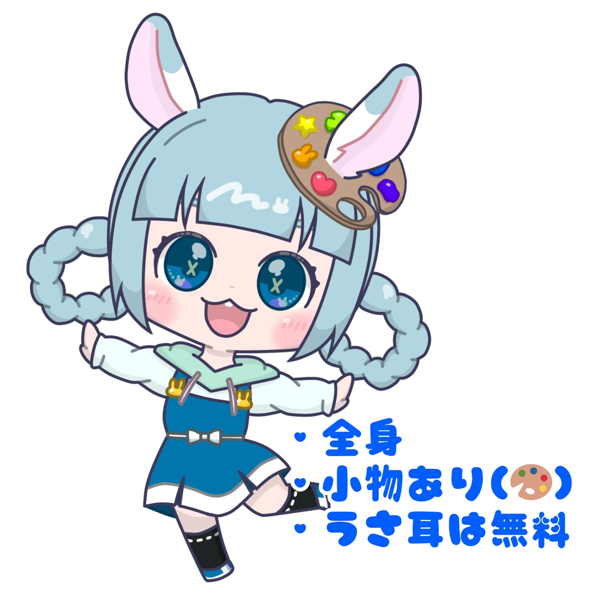 かわいいちびキャラアイコン作成します ゆるっとふんわりかわいいちびキャラアイコンの作成♪ イメージ3