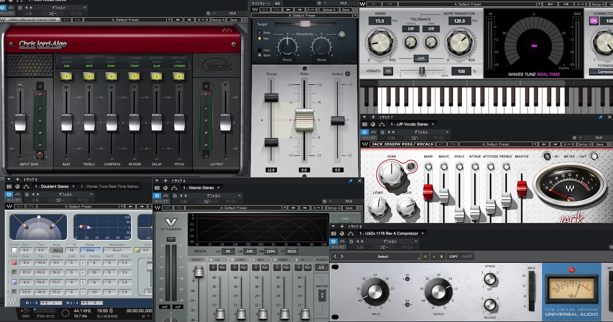 あなたの歌ってみたMIXします ボーカルピッチ、ハモリ、タイミングの補正も含まれています イメージ1