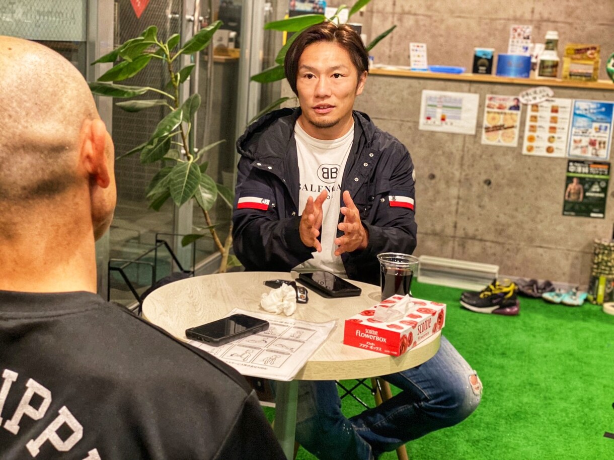 開業コンサル、BtoC集客コンサルします 元K-1ファイターが教える「非常識な成功思考教えます！」 イメージ1